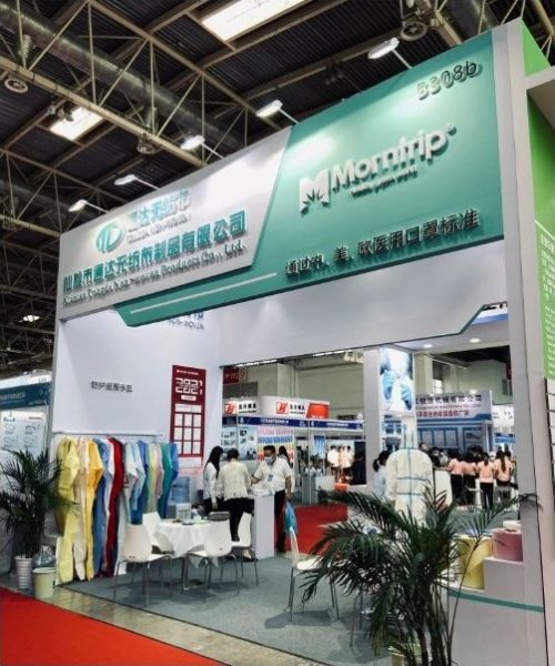 2021 EPIDEMIC PREVENTION, BEIJING CN